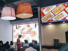 -魔都三兄弟酸辣粉·蘸卤炸串(虹桥万科店)