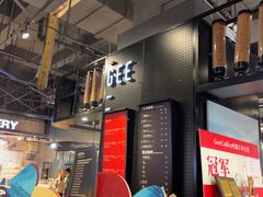 -Gee Coffee Roasters(万象天地店)