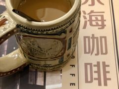 -东海咖啡馆