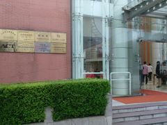 -华东师范大学第二附属中学(张江校区)