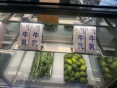 -喜茶(上海北外滩来福士店)
