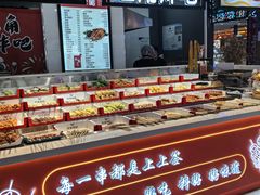 -盛京大奥莱(沈阳奥体店)