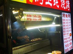 -海大南门夜市(海富街店)