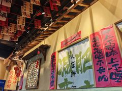 -蜀川川破店·江湖菜·烧烤(北京首店)