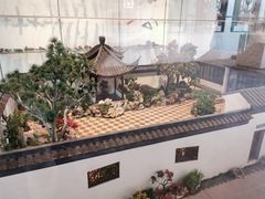 -苏州园林博物馆
