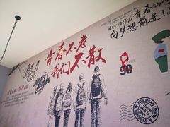 -金陵暴走小龙虾·迷踪蟹(凯德MALL店)