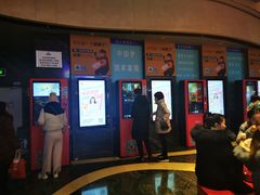 -万达影城(汉街万达广场IMAX店)