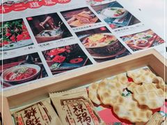 -长安大牌档之西安博物院文化餐厅(中贸店)
