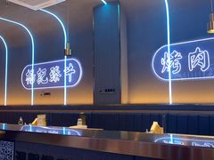 -杨记齐齐哈尔烤肉(总店)