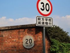-长洲岛