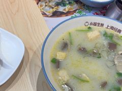 -小杨生煎(深圳岗厦北店)