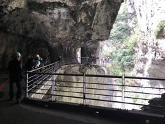 -太鲁阁公园