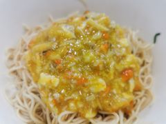 -百年老字号·观振兴蟹黄面·三虾面·苏式面(观前街富仁坊巷店)