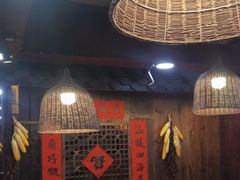 -富正毅三下锅连锁(三店)