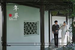 -布丁婚纱摄影工作室