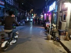 -洪记白水羊头(留学路店)