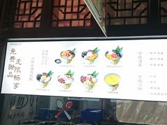 -卤校长老火锅(杨家坪直营店)