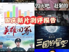 -武商摩尔影城(国广IMAX激光店)