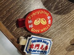 -新辣道鱼火锅(龙旗广场店)