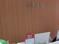 -优诺口腔(华东总院)