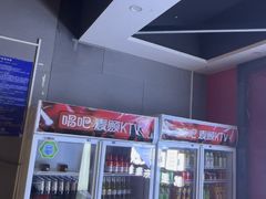 -唱吧麦颂KTV(黄骅华贸商业广场店)
