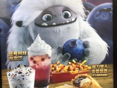 -麦当劳(欧陆广场店)