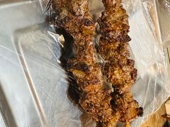 -灿哥羊汤(果园店)