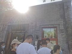 -吴裕泰圆筒冰淇淋(安内店)