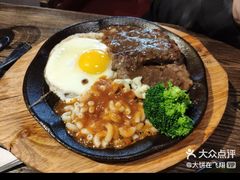 -豪尚豪牛排(彩悦城店)