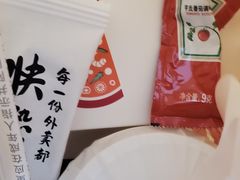 -必胜客(大观天地店)