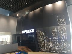 -广州市城市规划展览中心