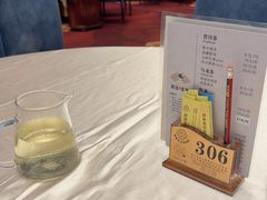 -聚福宝合苑食府(南头镇店)