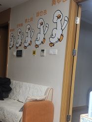 -四季·予你日式美甲美睫Nail