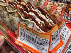 -哈尔信阳光农园超市(沈阳三台子万象汇店)