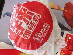 -麦当劳(乳山路店)