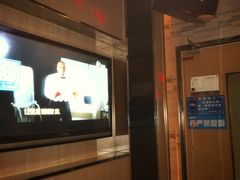 -歌神量贩式KTV(金谊店)