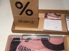 -% Arabica阿拉比卡咖啡(前滩太古里店)