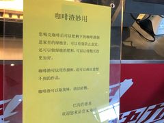 -肯德基(巴沟店)