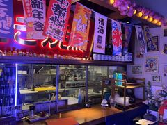 -弓二·烧鸟居酒屋(财富购物中心店)