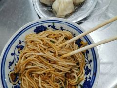 拌粉-高师傅特色米粉汤包(建设路店)