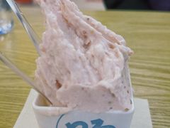 -野人先生Gelato(上海长宁龙之梦店)