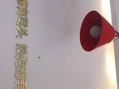 -Eckl’s爱氏热狗(猫街店)