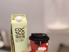 -Beans Solo豆号咖啡(百家湖花园店)