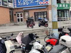 -马路牙子烧烤音乐酒馆(望京店)