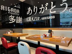 大堂-一風堂拉面(港汇恒隆店)