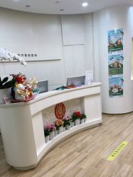 -JUVA欧华医美连锁
