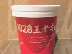 -1828王老吉·草本新茶(珠江新城地铁站店)