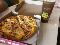 海鲜比萨（10英寸）-尊宝比萨(如意店)