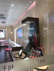 -千叶KEER(西铁营万达广场店)