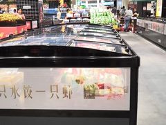 -旺豪阳光超市(友谊阳光城店)